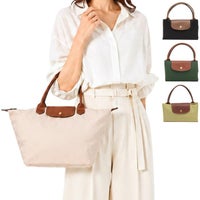 ロンシャン ハンドバッグ プリアージュ Mサイズ レディース LONGCHAMP 1623 089