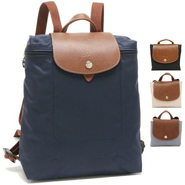ロンシャン リュック プリアージュ レディース LONGCHAMP 1699 089 | AXES