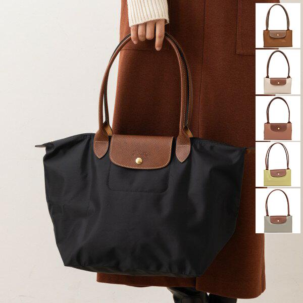 ロンシャン トートバッグ プリアージュ Lサイズ レディース LONGCHAMP 1899 089