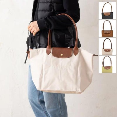 ロンシャン トートバッグ プリアージュ Lサイズ レディース LONGCHAMP 1899 089