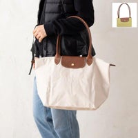 ロンシャン トートバッグ プリアージュ Lサイズ レディース LONGCHAMP 1899 089