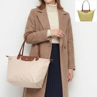 ロンシャン トートバッグ プリアージュ Lサイズ レディース LONGCHAMP 1899 089