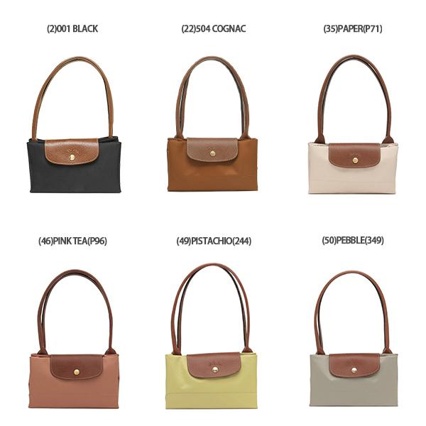 ロンシャン トートバッグ プリアージュ Lサイズ レディース LONGCHAMP 1899 089 詳細画像