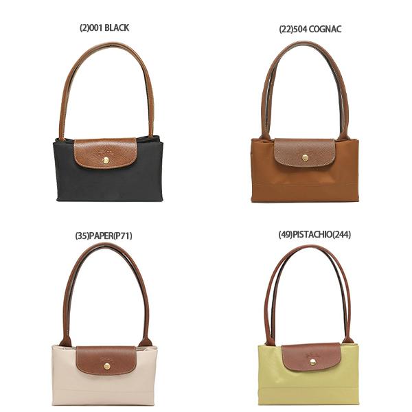 ロンシャン トートバッグ プリアージュ Lサイズ レディース LONGCHAMP 1899 089 詳細画像