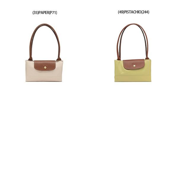 ロンシャン トートバッグ プリアージュ Lサイズ レディース LONGCHAMP 1899 089 詳細画像