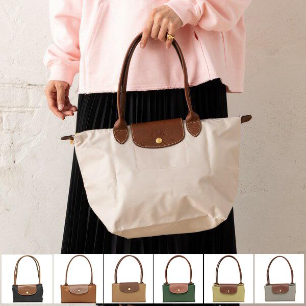 ロンシャン トートバッグ プリアージュ Sサイズ レディース LONGCHAMP 2605 089