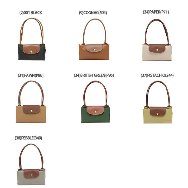 ロンシャン トートバッグ プリアージュ Mサイズ レディース LONGCHAMP