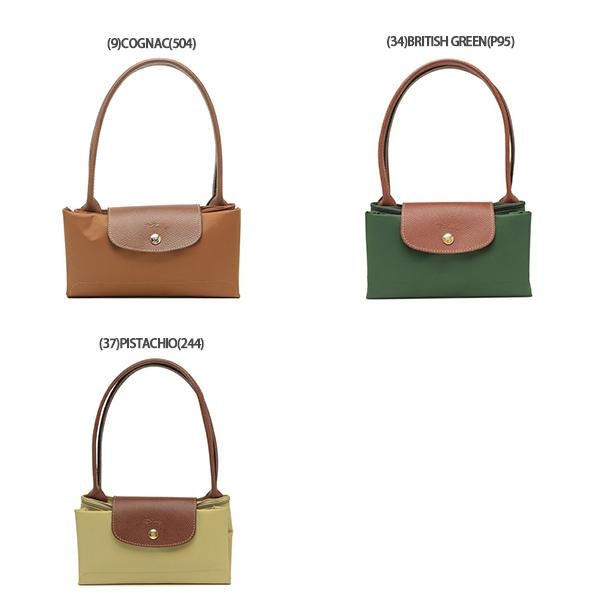 ロンシャン トートバッグ プリアージュ Sサイズ レディース LONGCHAMP 2605 089 詳細画像