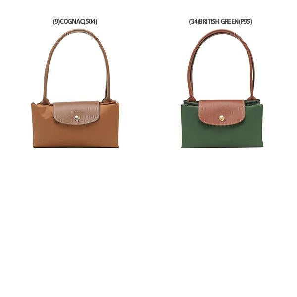 ロンシャン トートバッグ プリアージュ Sサイズ レディース LONGCHAMP 2605 089 詳細画像