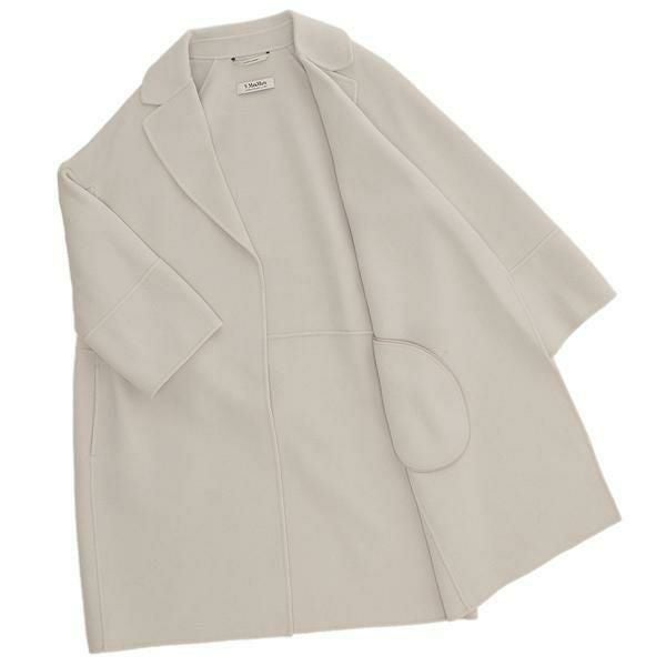 マックスマーラ コート アロナ S Max Mara ベージュ レディース Max
