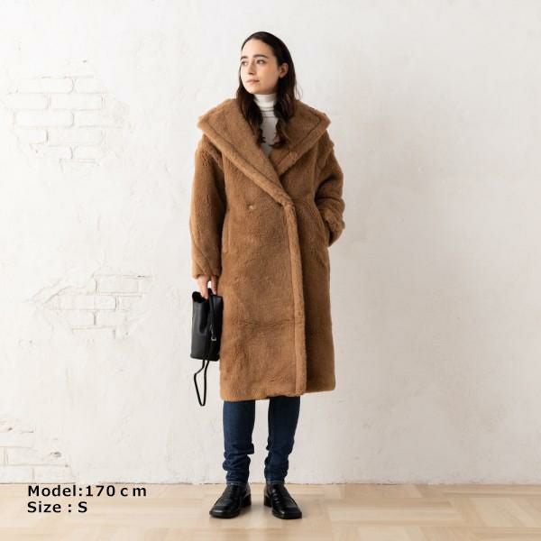 マックスマーラ コート テディ Max Mara ブラウン レディース Max Mara