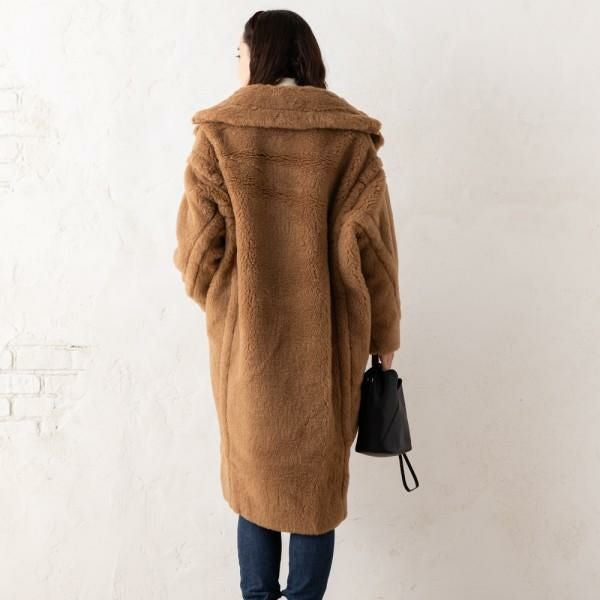 マックスマーラ コート テディ Max Mara ブラウン レディース Max Mara
