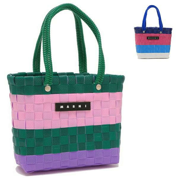 マルニ かごバッグ レディース MARNI M00816M00I WMW81F | AXES