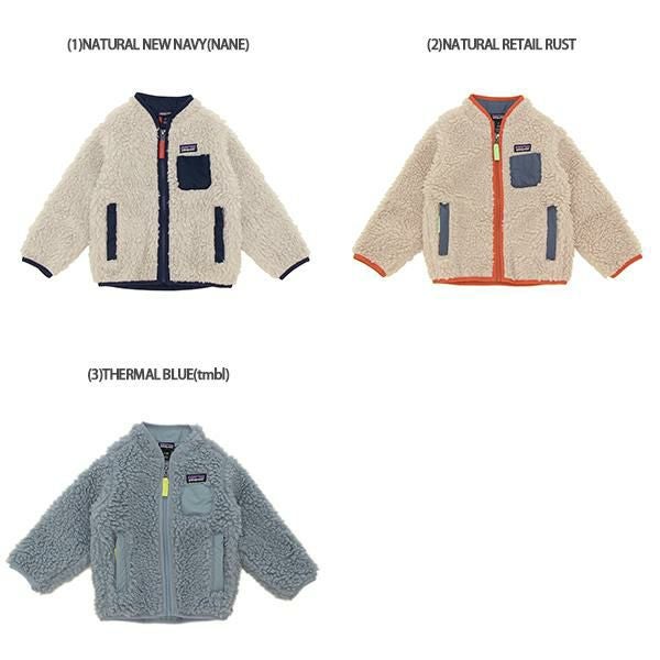 パタゴニア ベビー服 レトロX ジャケット ベビー PATAGONIA 61025 | AXES