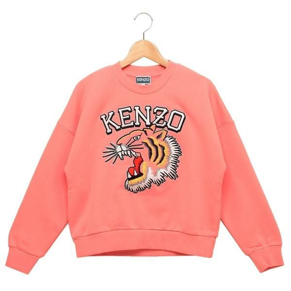 ケンゾー スウェット 子供服 ネイビー ホワイト ボーイズ KENZO K60693