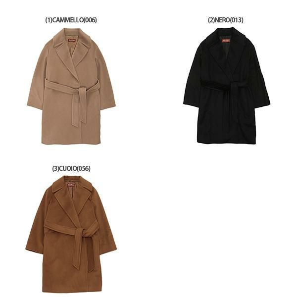 マックスマーラ コート タイガー Max Mara Studio レディース Max Mara