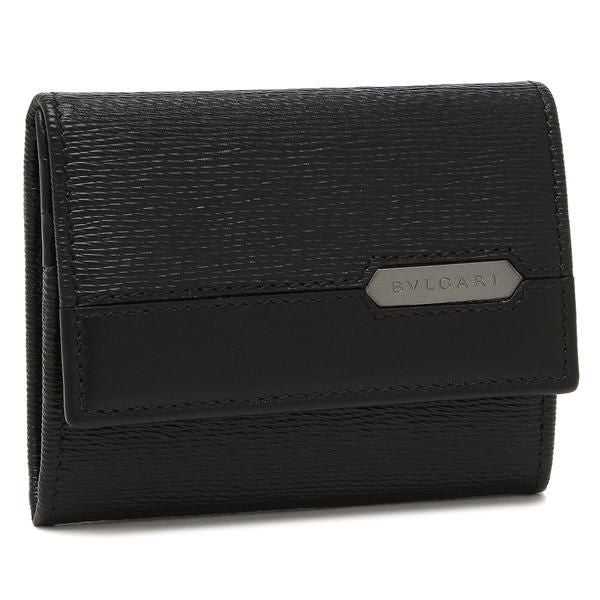 BVLGARI ブルガリ｜海外ブランド通販AXES