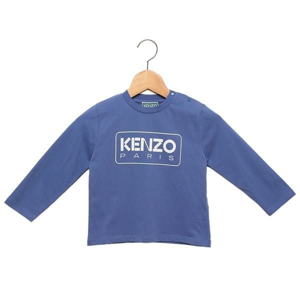 KENZOキッズ服80 KENZO Kids Leopard Half Zip Sweatshirt in Orange | Childsplay Clothing