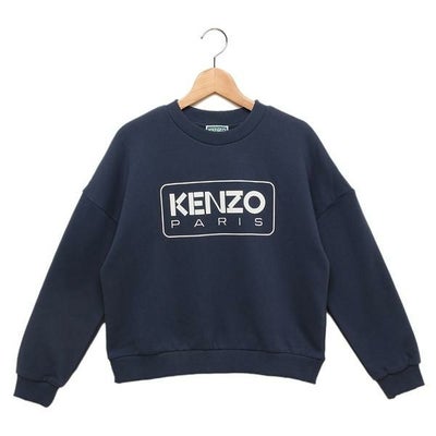 ケンゾー スウェット 子供服 ネイビー ホワイト ボーイズ KENZO K60693