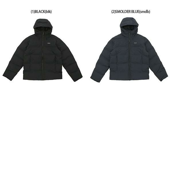 パタゴニア ダウンジャケット コート ジャクソン グレイシャー