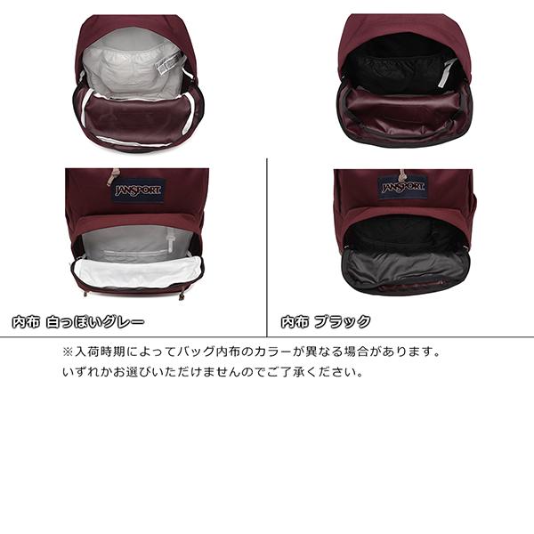 ジャンスポーツ リュック バックパック ライトパック 28L メンズ