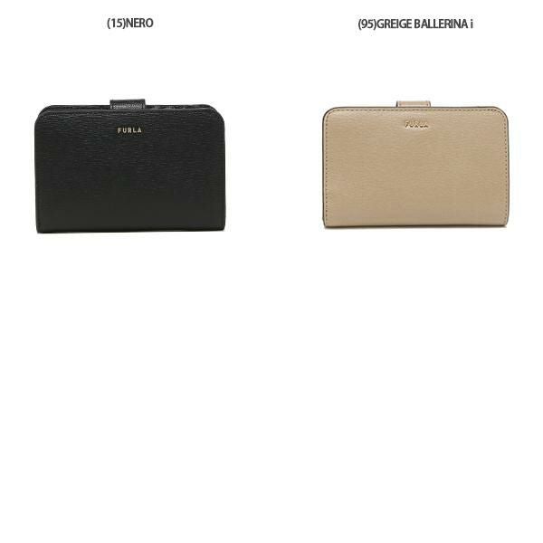 レディース 長財布 | フルラ公式 フルラ 長財布美品 メトロポリス 870919