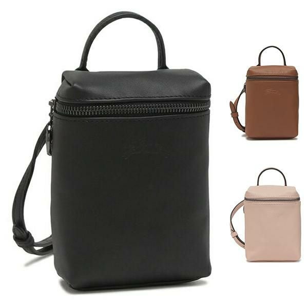 プラダ　ワンショルダー　ボディバッグ PRADA】プラダ『ワンショルダー バックパック』2VZ031 メンズ ボディ