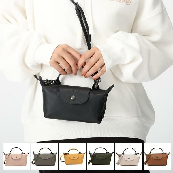 ロンシャン フォンケース プリアージュエクストラ ショルダーバッグ