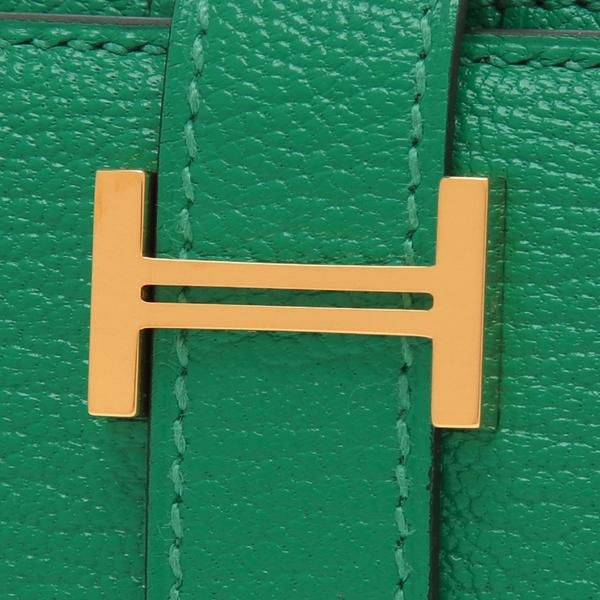 エルメス 長財布 ベアンスフレ ミント U刻印 グリーン レディース