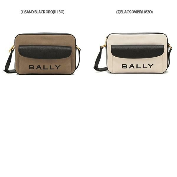 バリー ショルダーバッグ バー レディース BALLY 6304577 WAC01T CV034