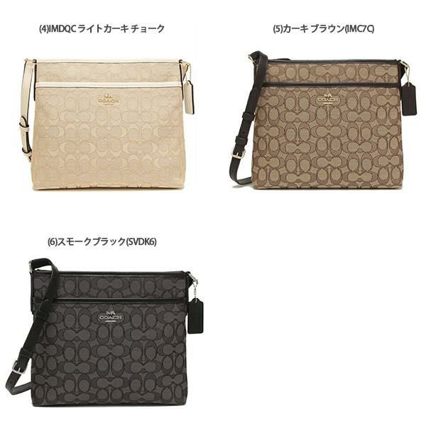 コーチ ショルダーバッグ シグネチャー ジャガード レディース COACH F29960 詳細画像