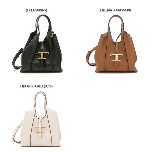 THOMAS WYLDE スパイクスダッズ　ハンドバック　大型　スコーピオ トッズ ハンドバッグ ショルダーバッグ Tタイムレス ショッピング