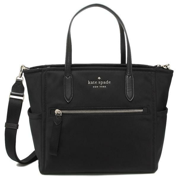 ケイトスペード トートバッグ アリス ショルダーバッグ レディース KATE SPADE WKR00566 詳細画像