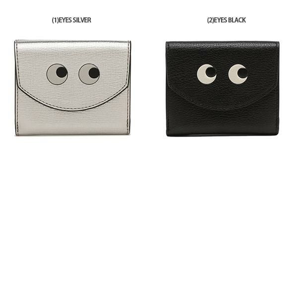 アニヤハインドマーチ 三つ折り財布 アイズ ミニ レディース ANYA