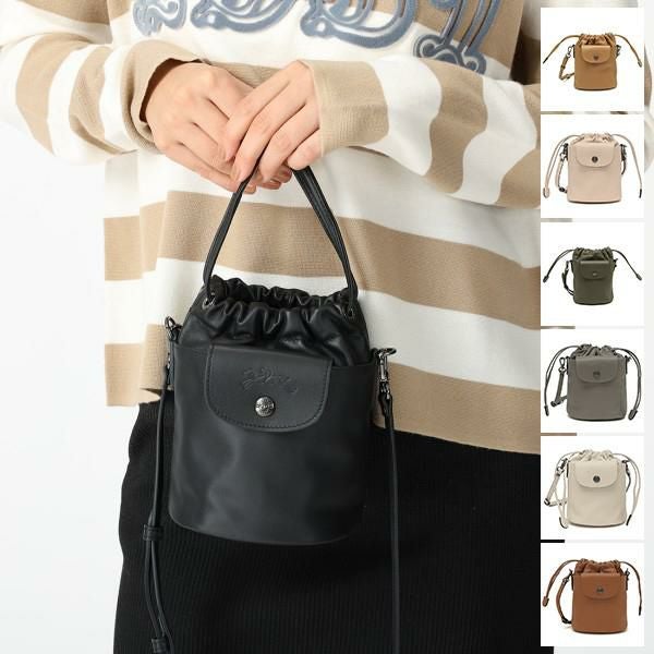 ロンシャン ショルダーバッグ プリアージュシティ クロスボディバッグ