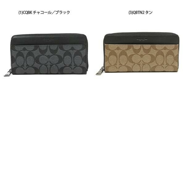 コーチ 長財布 メンズ COACH F58112 詳細画像