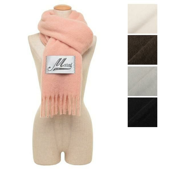 マルニ マフラー フリンジ付き レディース MARNI SCMC0059Y0 UTW918 | AXES