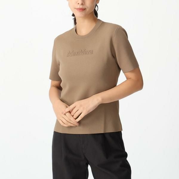 フェンディ 子供服 ニット セーター ブラウン ホワイト キッズ FENDI