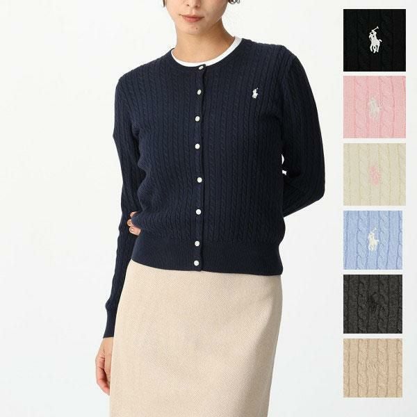 ポロラルフローレン POLO RALPH LAUREN カーディガン ケーブルニット