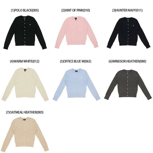 ポロラルフローレン POLO RALPH LAUREN カーディガン ケーブルニット