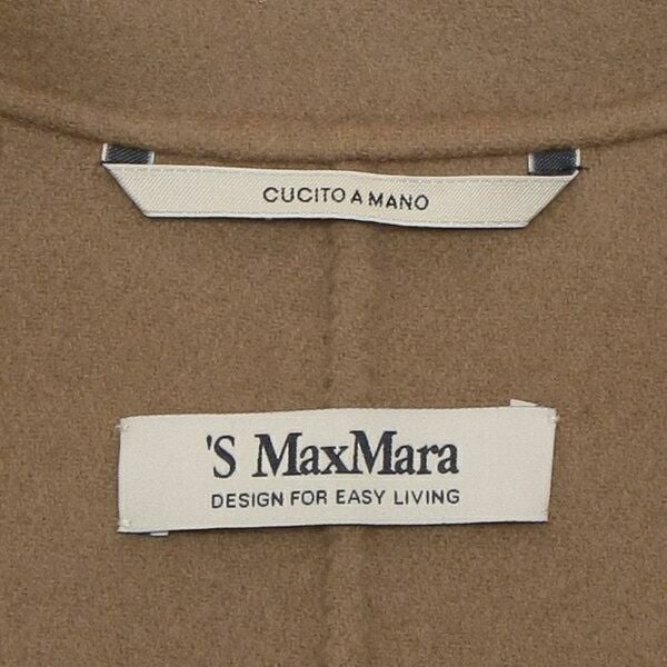 マックスマーラ コート ポルド ブラウン レディース Max Mara