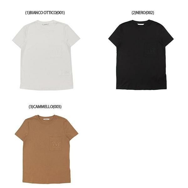 マックスマーラ Tシャツ カットソー パパイア ピュアコットン