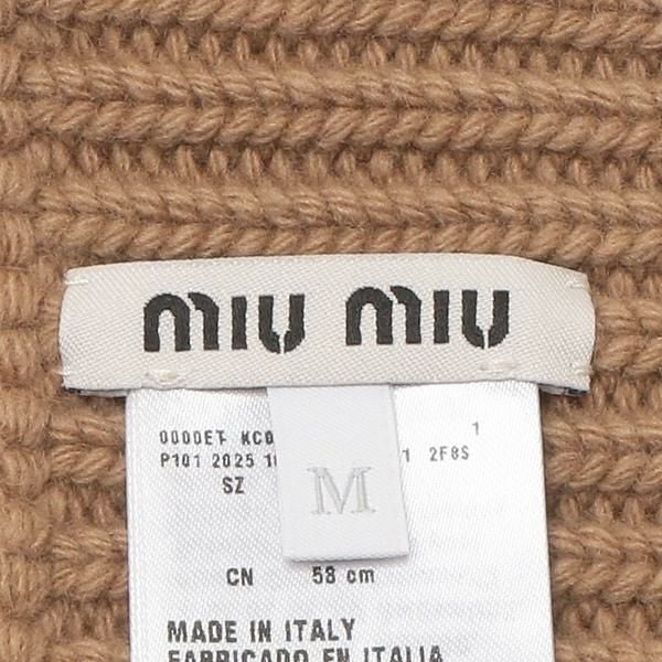 ミュウミュウ ニット帽 ビーニー カシミア ベージュ レディース MIU