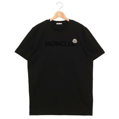プラダ Tシャツ トップス リナイロン トライアングルロゴ ブラック 