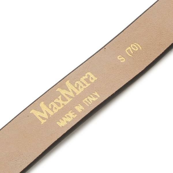 マックスマーラ ベルト エムグラツィアータ15 ブラック レディース Max