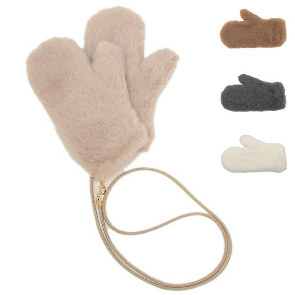 マックスマーラ 手袋 オンブラート テディベア ミトン レディース Max