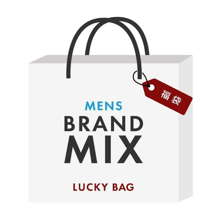 みの出品 ブランド福袋 Amazon.co.jp: ギフトバック フロスト 福袋-M(10枚) FU-3B : 文房具