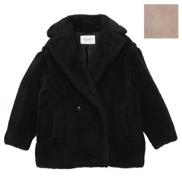 マックスマーラ ジャケット コート オルガ レディース Max Mara