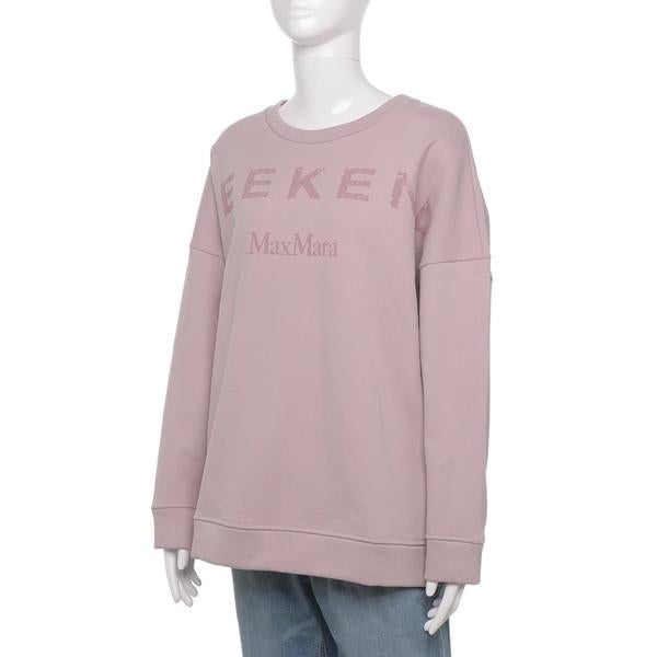 アグ スウェット グレー ピンク レディース UGG 1123718 GHSN MADILINE