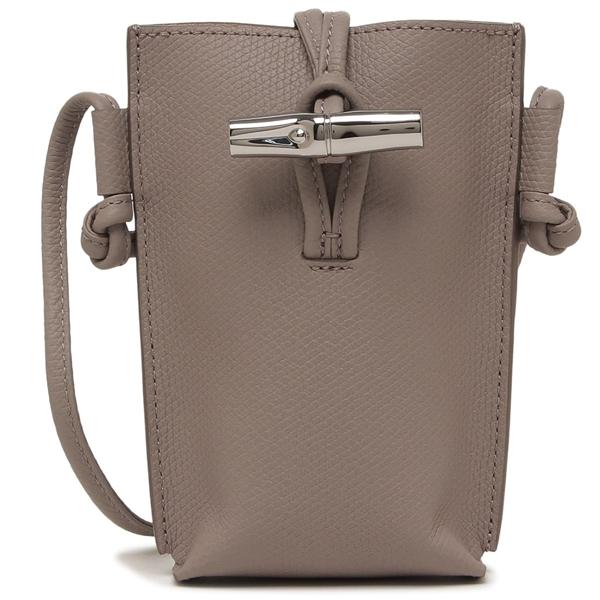 ロンシャン ショルダーバッグ ロゾ フォンポーチ ミニバッグ ベージュ